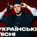 Біографія Іллі Парфенюка