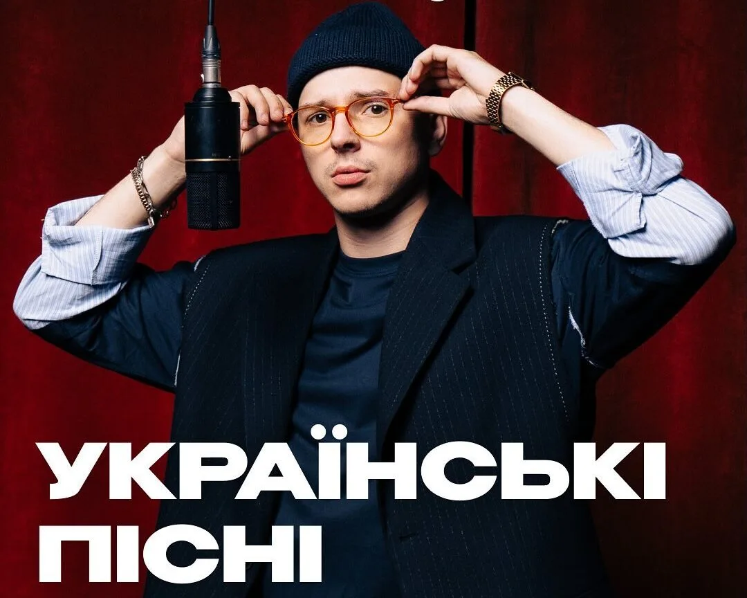 Біографія Іллі Парфенюка