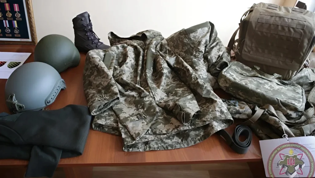 Військова амуніція