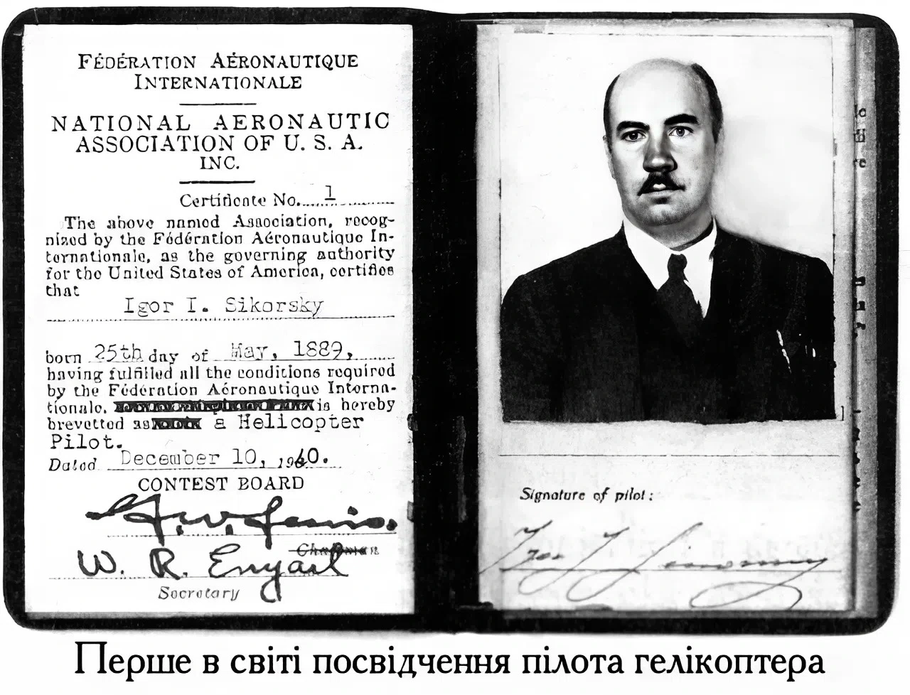 Ігор Іванович Сікорський Перше в світі посвідчення пілота гелікоптера