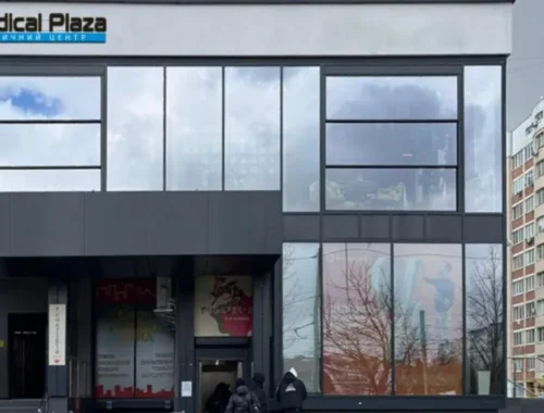 Medica Plaza