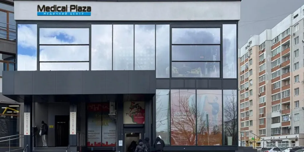 Medica Plaza